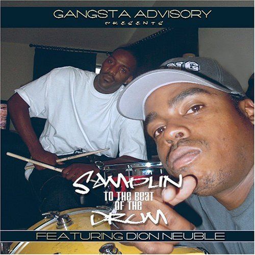 【CD】Samplin to the Beat of the Drum