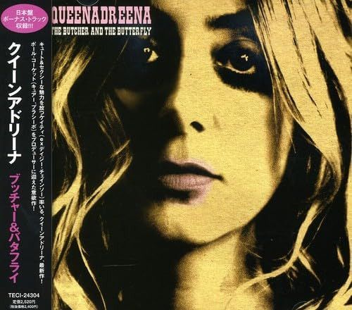 【CD】THE BUTCHER AND THE BUTTERFLY