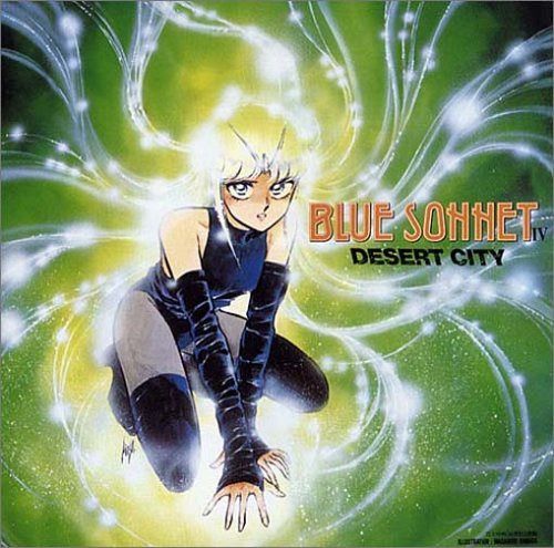 【CD】(136)紅い牙 BLUE SONNETIV-Desert City-