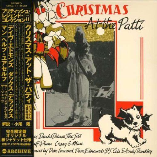【CD】クリスマス・アット・ザ・パティ