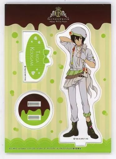 【中古】アクリルスタンド・アクリルパネル 香賀美タイガ アクリルスタンド 「KING OF PRISM-Shiny Seven Stars-×Animax Cafe+」