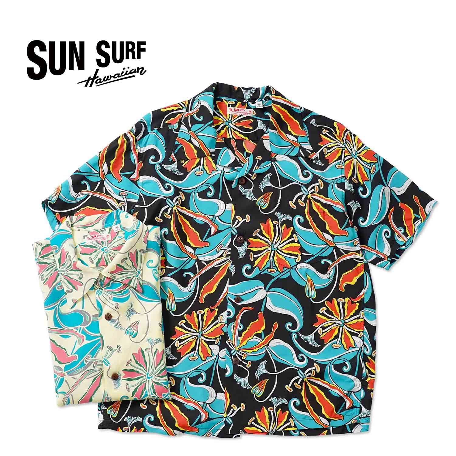 SUN SURF サンサーフ 半袖 アロハシャツ RAYON HAWAIIAN SHIRT “SPIDER 
