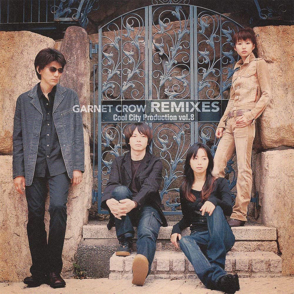 【CD】Remixes, Cool City Production Vol.8