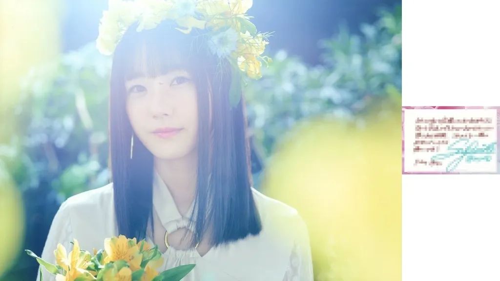 【中古】雑貨 瀧野由美子(STU48) A3メンバー個別写真パネル＆メンバー直筆メッセージカード 「CD 独り言で語るくらいなら(劇場盤) A3メンバー個別写真パネル付きセット」