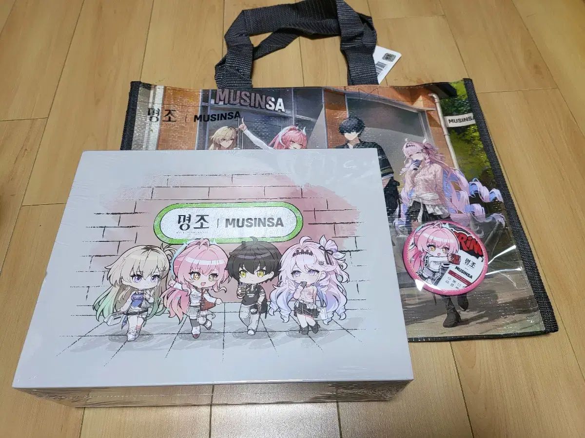 26日まで送料込み) 명조 MUSINSA セット + エイメス 特典 + タボリン バッグ