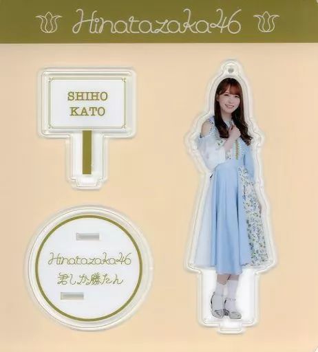 B0302)原神 アクリルキーホルダー スライムVer-最新の情報