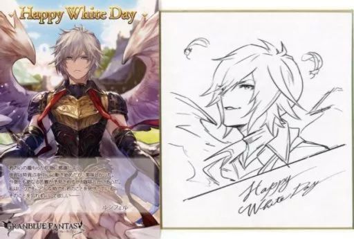 【中古】雑貨 ルシフェル ミニ色紙＆ポストカード 「GRANBLUE FANTASY-グランブルーファンタジー-」 2017年ホワイトデーキャンペーン