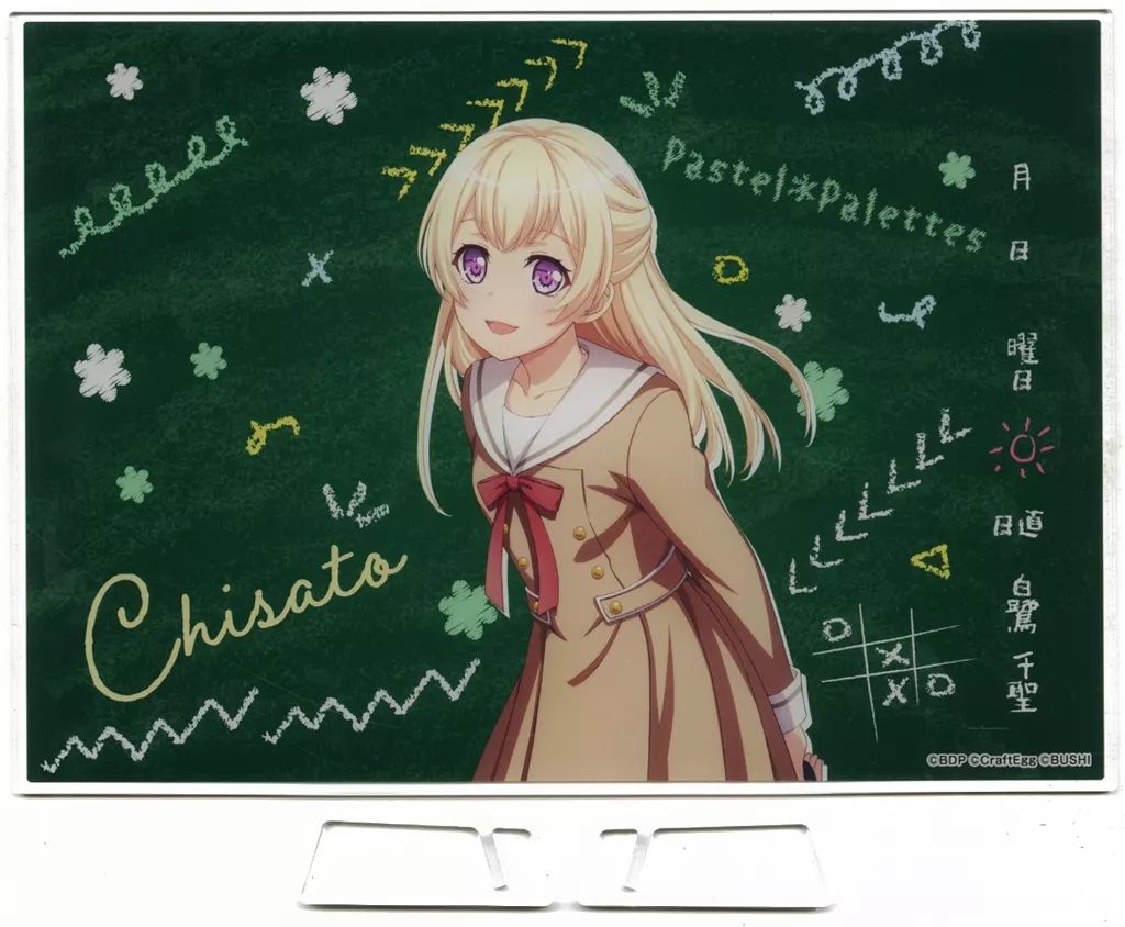 中古】アクリルスタンド・アクリルパネル 白鷺千聖 イラストアクリル