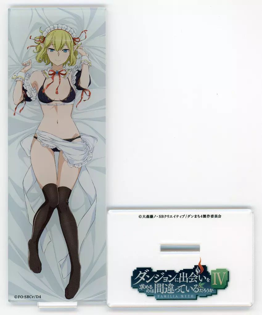 【中古】アクリルスタンド・アクリルパネル リュー・リオン(タテ型) アクリルスタンド 「ダンジョンに出会いを求めるのは間違っているだろうかIV」 Mios限定 7,220円