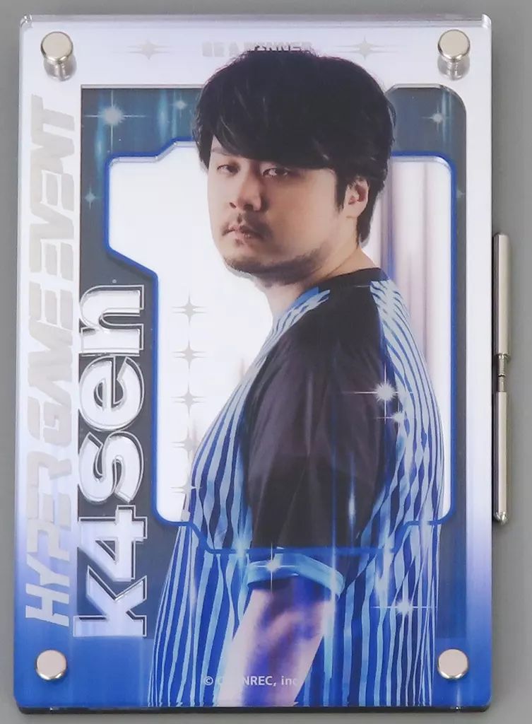 【中古】アクリルスタンド・アクリルパネル k4sen ハイパーアクリルパネル 「加藤純一 presents 第二回 配信者ハイパーゲーム大会 ハイバーガチャ」 S-2賞