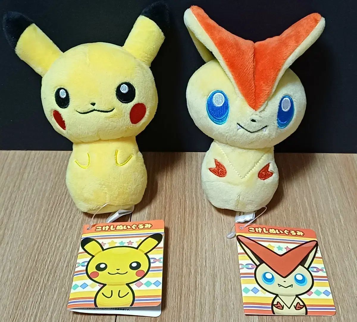 ポケモンセンター トウホク ピカチュウ/ビクティニ 木刻印 ぬいぐるみ 出品