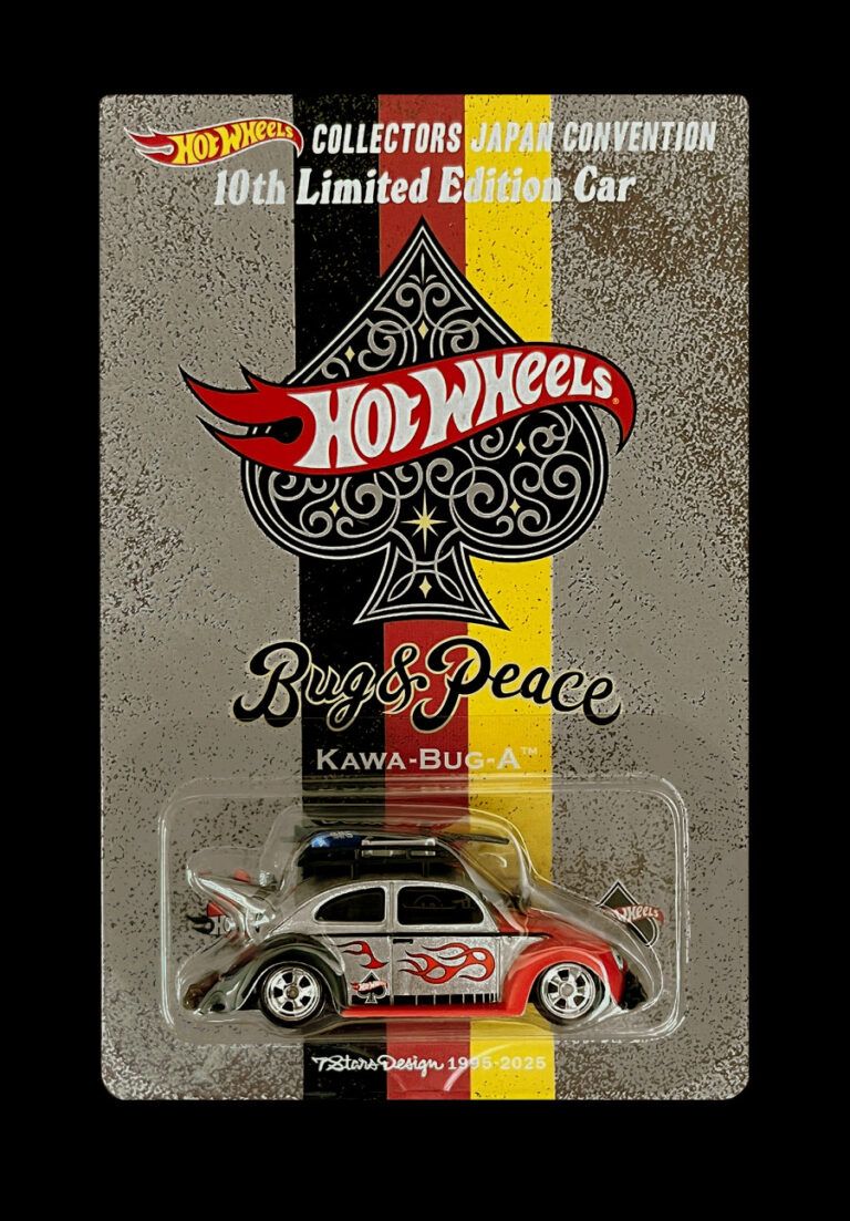 2026 ホットウィール ジャパン コンベンション Kawa-Bug A 右左2台