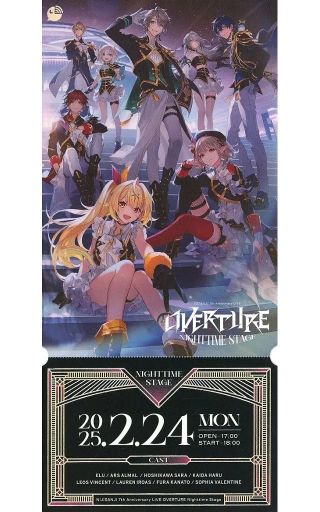 にじさんじ OVERTURE 7周年 BluRay 初回限定盤 【公式通販】