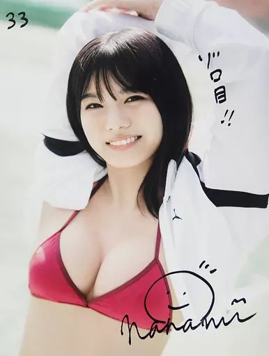 【中古】雑貨 朝日ななみ 直筆サイン入り写真パネル 2021年B.L.T.完全生産限定