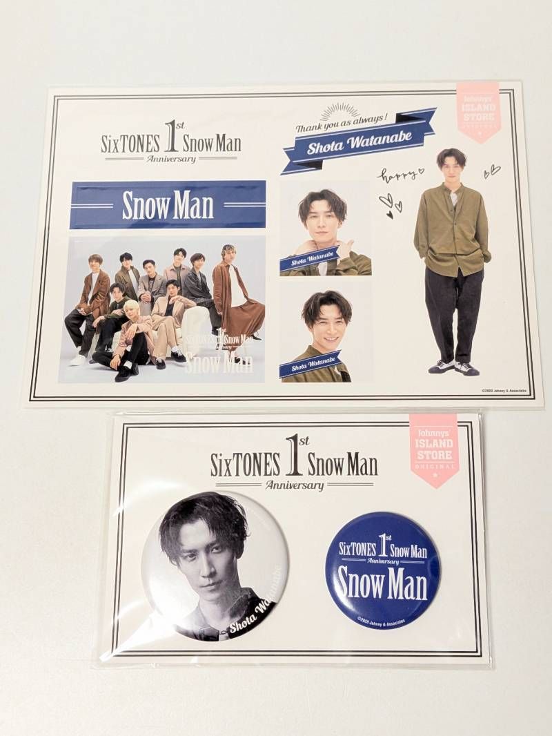 新品未開封 Snow Man 渡辺翔太 1st Anniversary 缶バッジセット