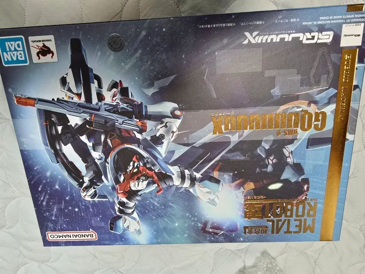 METAL ROBOT魂 ジクアク ス出品