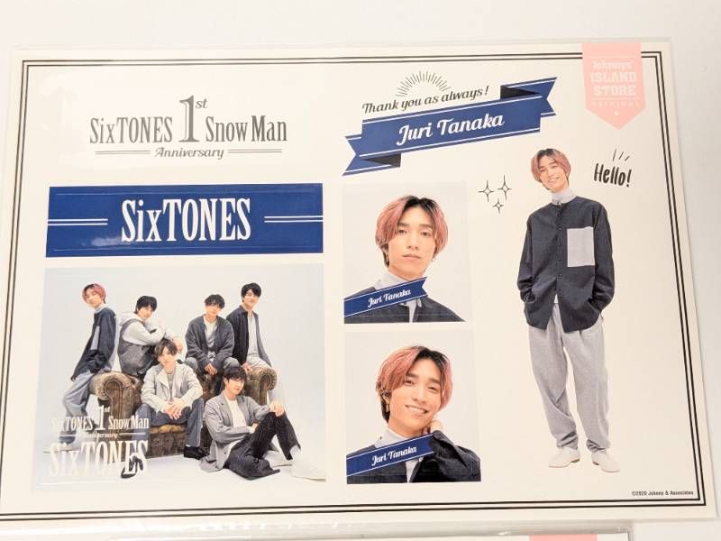 新品未開封 SixTONES 田中樹 1st Anniversary 缶バッジセット