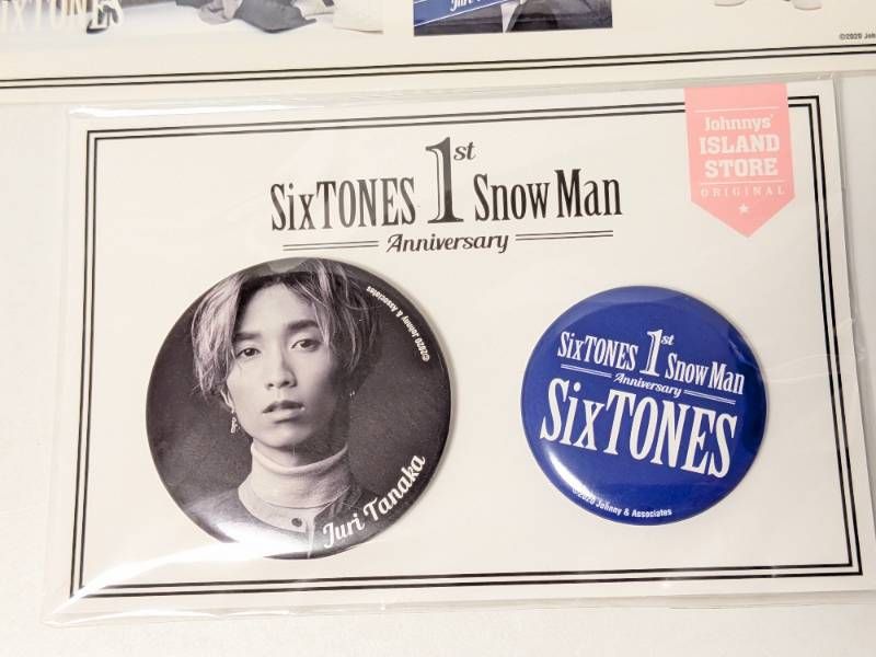 新品未開封 SixTONES 田中樹 1st Anniversary 缶バッジセット