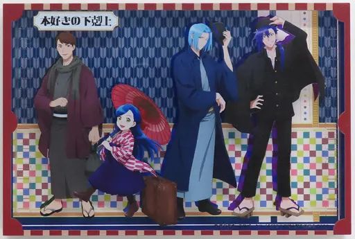 【中古】雑貨 集合 メモリアルビジュアルキューブ 「くじメイト 本好きの下剋上 ～レトロスタイル ver.～」 A-1賞
