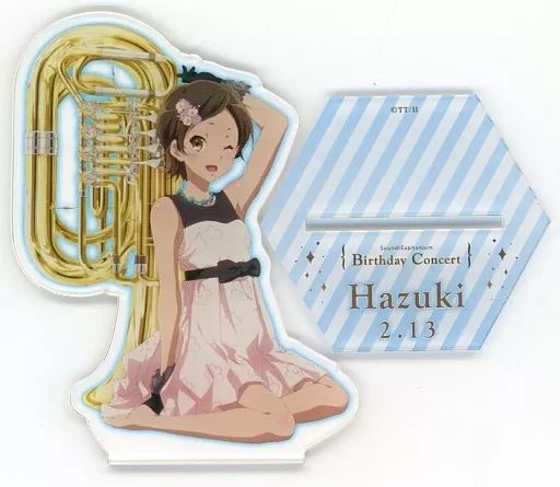 響け！ユーフォニアム アクリルスタンド 葉月 Birthday Concert 中古】アクリルスタンド・アクリルパネル 加藤葉月 Birthday Concert