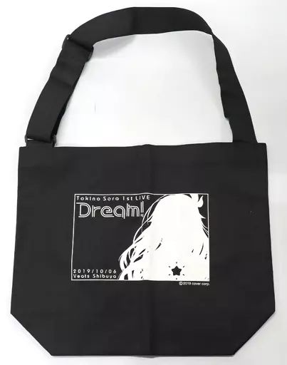 【中古】雑貨 ときのそら トートバッグ 「バーチャルYouTuber ホロライブ ときのそら 1stワンマンライブ Dream!」