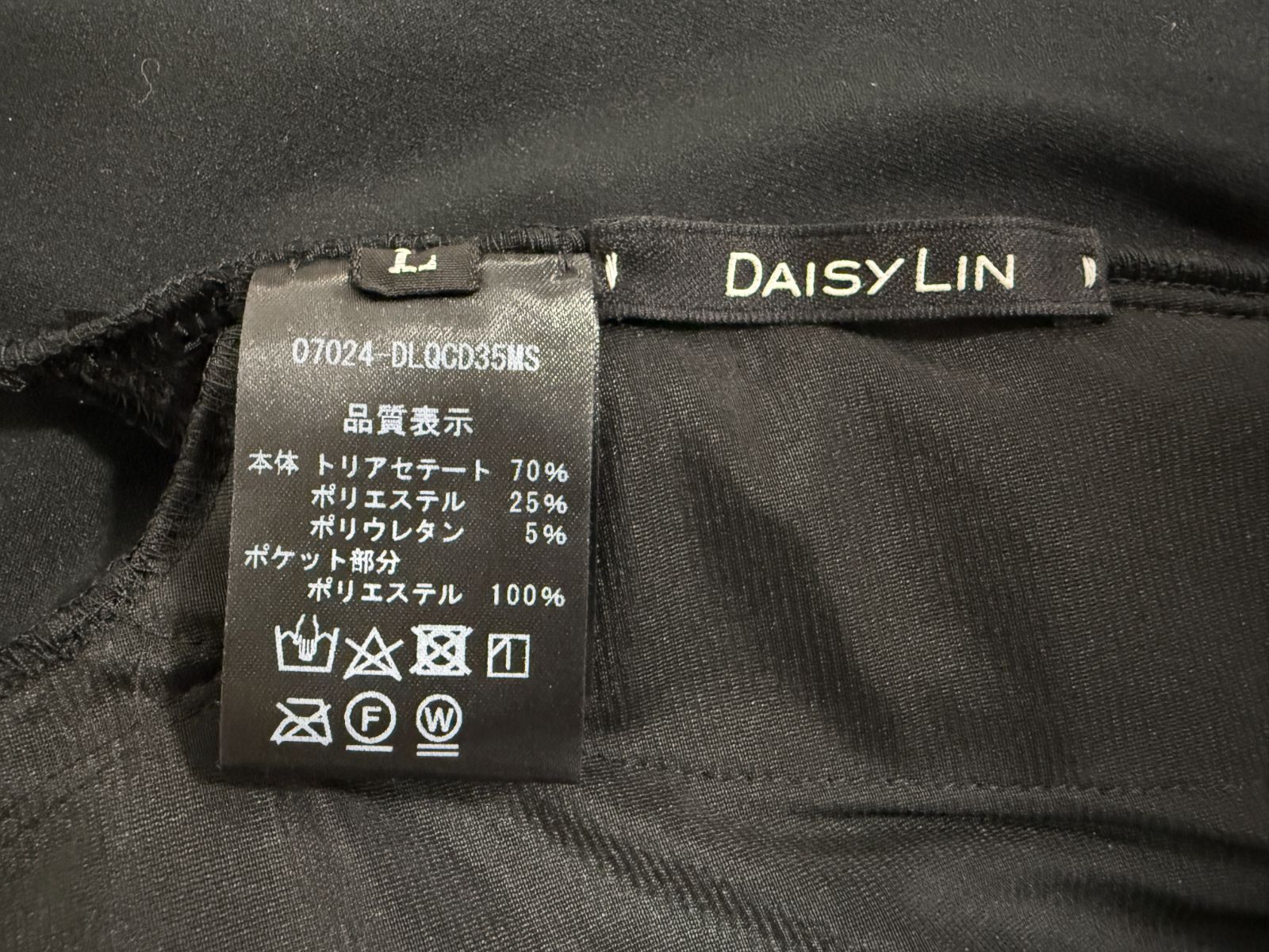 新品同様】【 