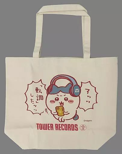 【中古】雑貨 ハチワレ トートバッグ 「ちいかわ なんか小さくてかわいいやつ×TOWER RECORDS」