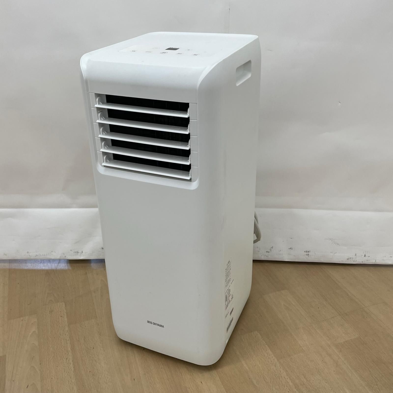 IRIS OHYAMA アイリスオーヤマ ポータブルクーラー IPA-2202G