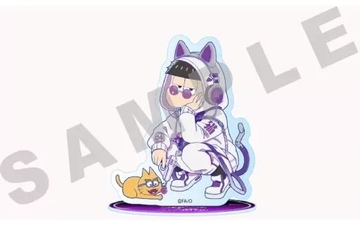 【中古】アクリルスタンド・アクリルパネル 一松 #推しとアメ 等身アクリルスタンド 「おそ松さん」