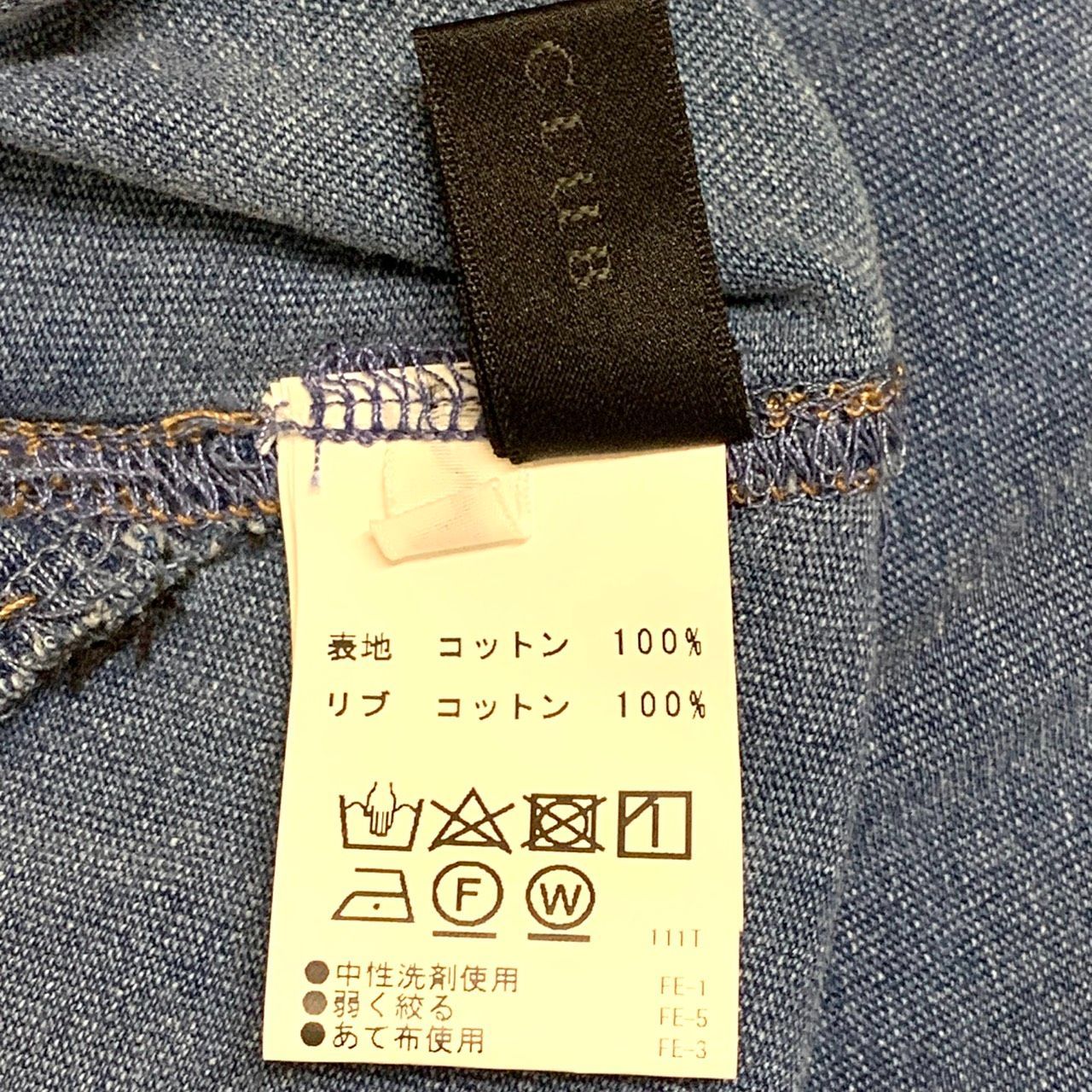 SCOT CLUB】スコットクラブ/デニム調ドロップショルダーワイドTシャツ 