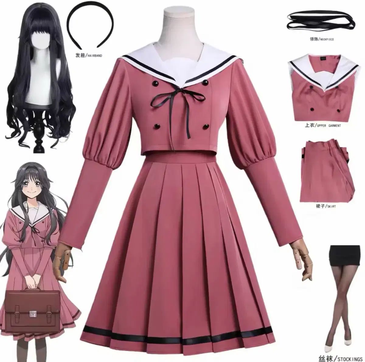 향꽃 와구리 羽風 薫コスプレ フールセット