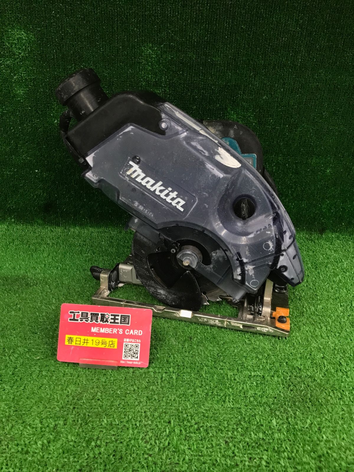 【中古品】【0906】makita(マキタ) 125㎜防じんマルノコ ダストボックス仕様 チップソー付 KS5100F　※コード補修有　ITWMC336TUAS