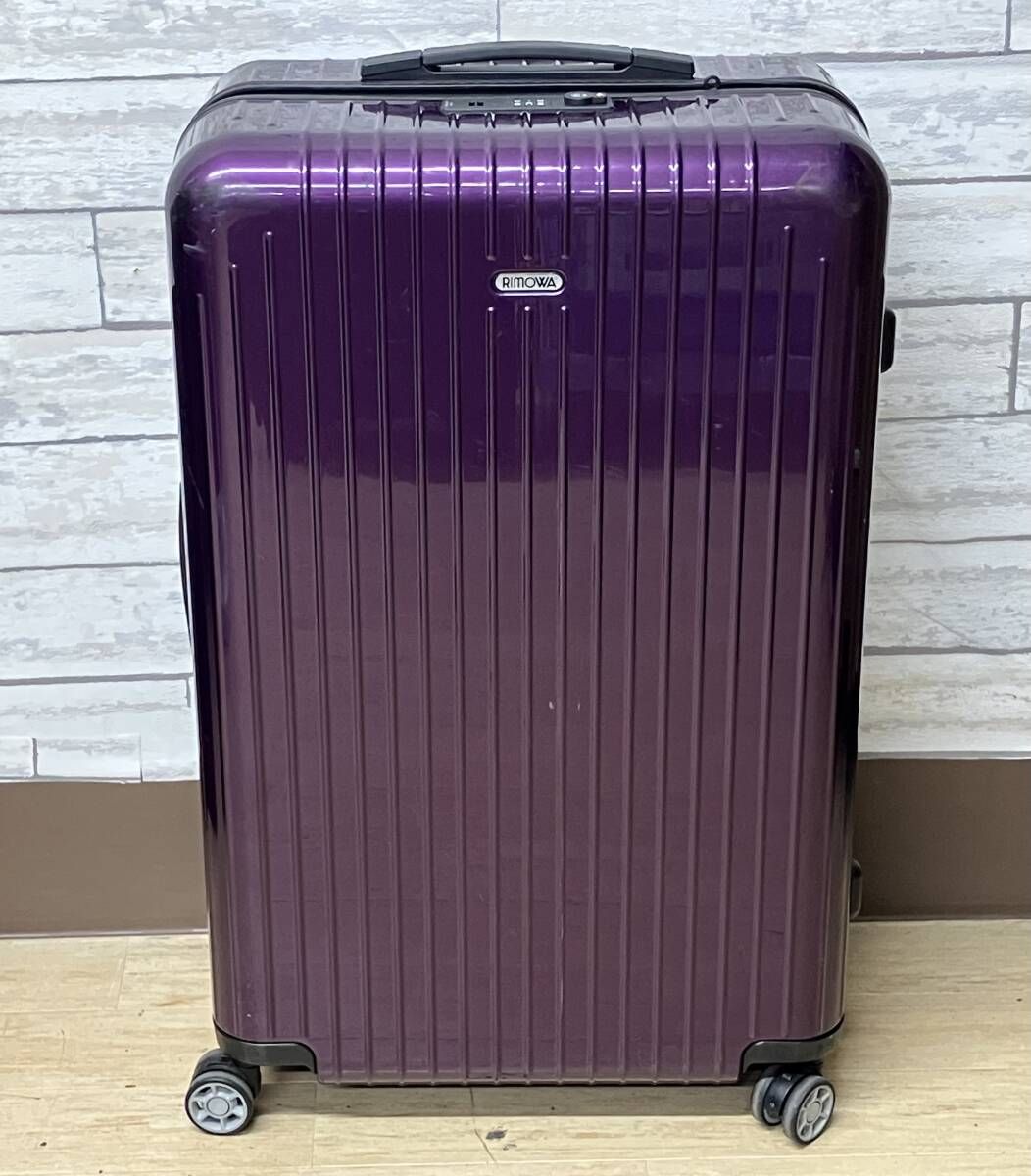 RIMOWA キャリーバッグ　紫　パープル　リモワ　破損あり