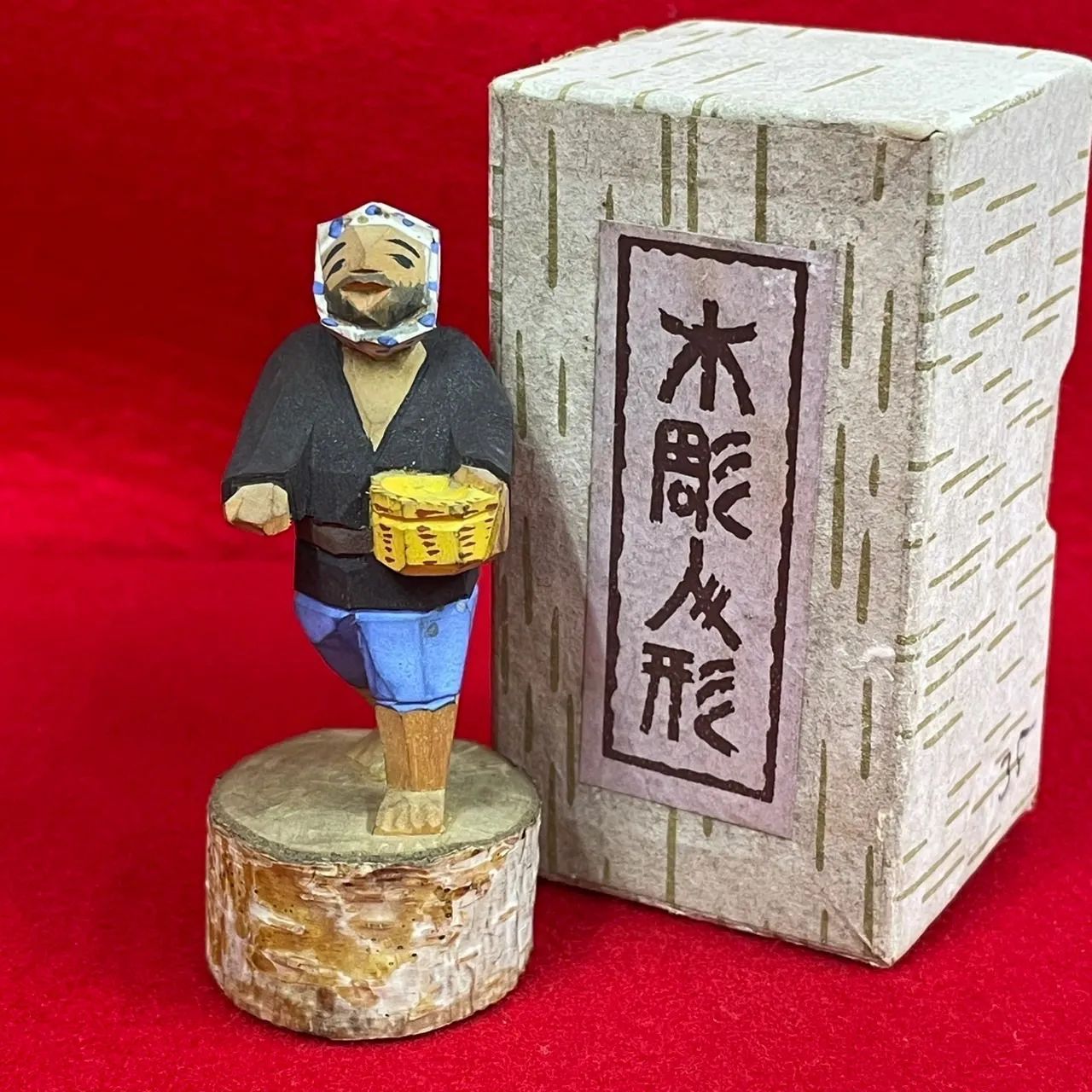 【希少】古作 木彫人形 農夫 種まき 木片人形 木端人形 一刀彫 農民美術 置物 N-26