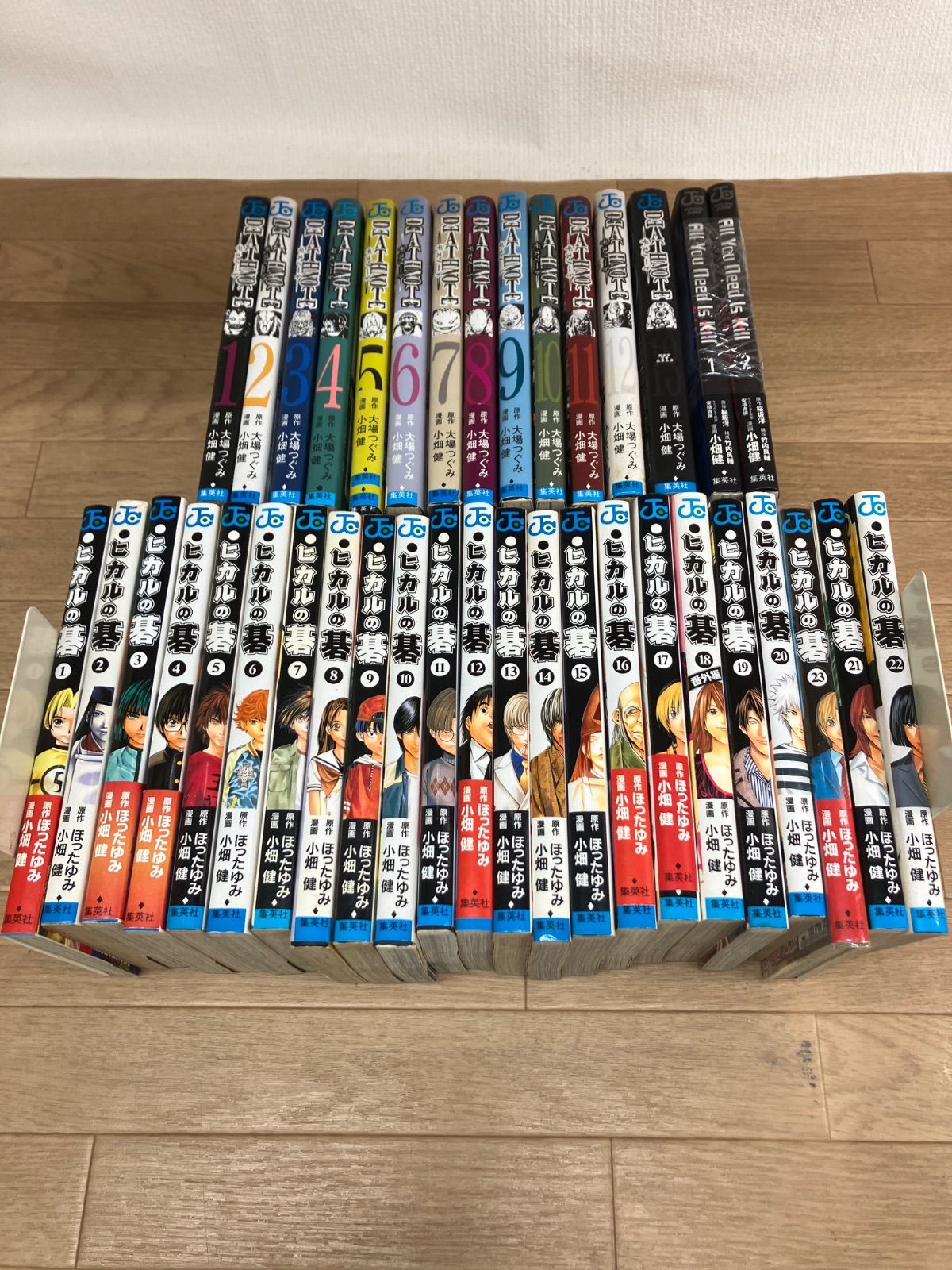 ☆【小畑健作品】 デスノート DEATH NOTE 1~12巻 コミック全巻セット