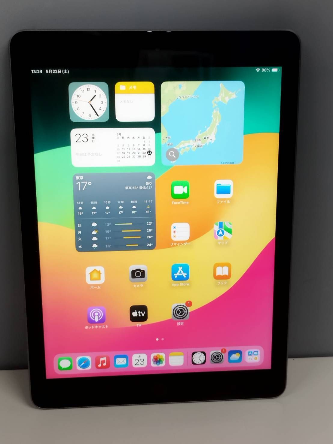 美品】iPad 第6世代 32GB Wi-Fi バッテリー100% - メルカリ