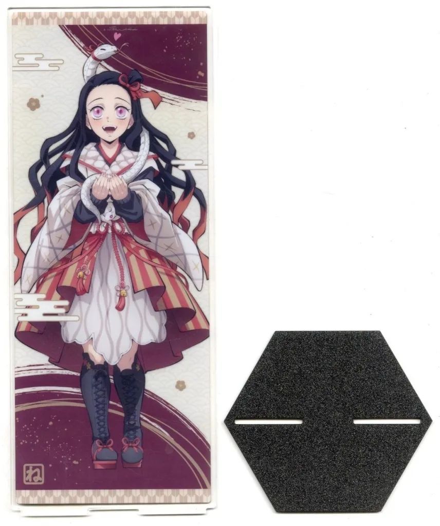 【中古】アクリルスタンド・アクリルパネル 竈門禰豆子 屏風アクリルパネル 「鬼滅の刃 干支 巳年イベント2025 in ufotable Cafe×マチ★アソビCAFE×ufotable DINING」