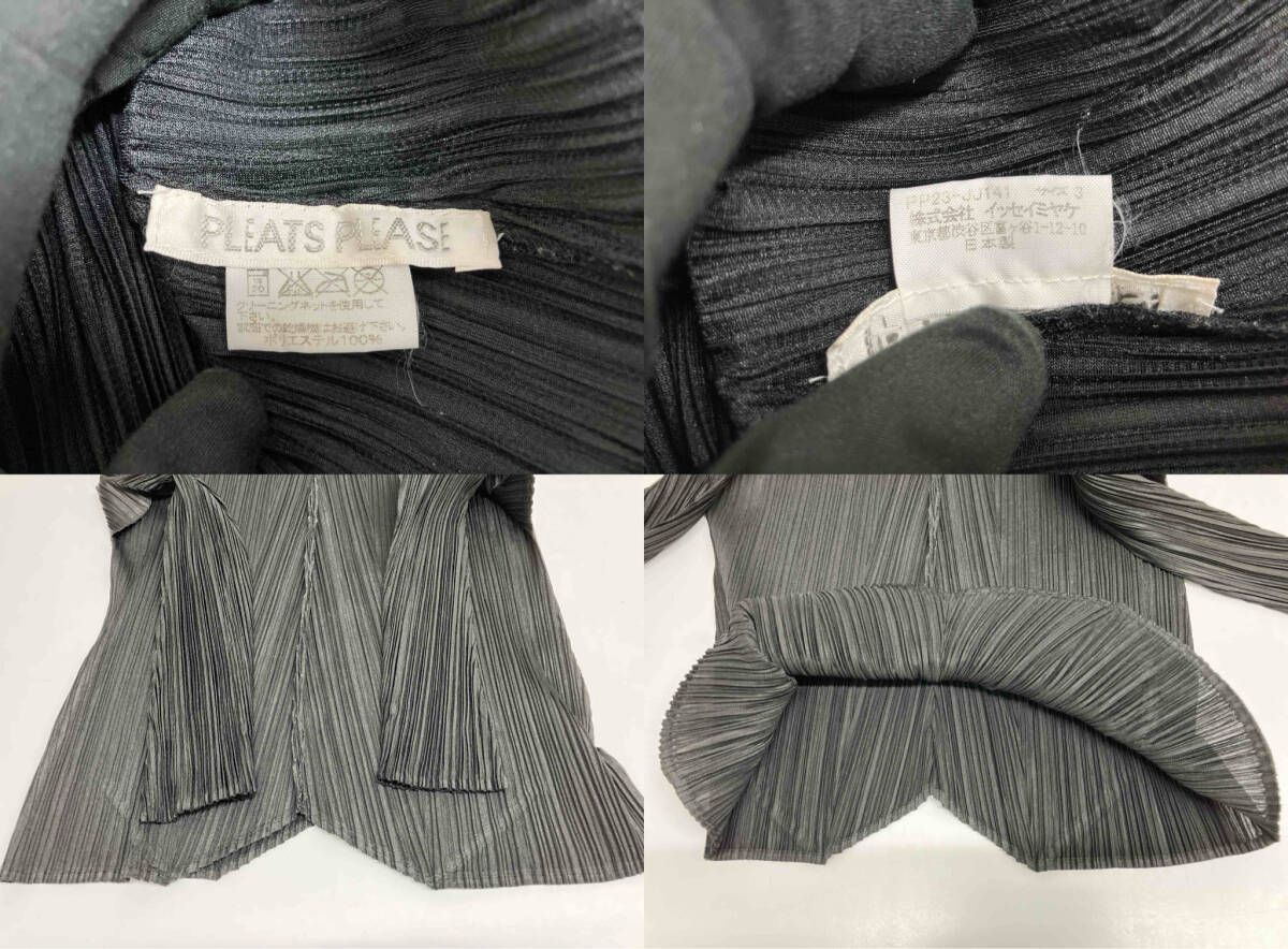 PLEATS PLEASE ISSEY MIYAKE プリーツプリーズイッセイミヤケ 長袖