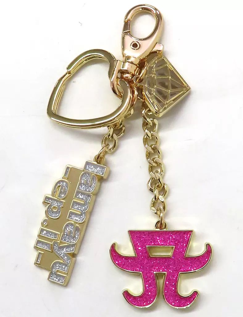 中古】キーホルダー 浜崎あゆみ Aロゴキーチャーム 「ayumi hamasaki