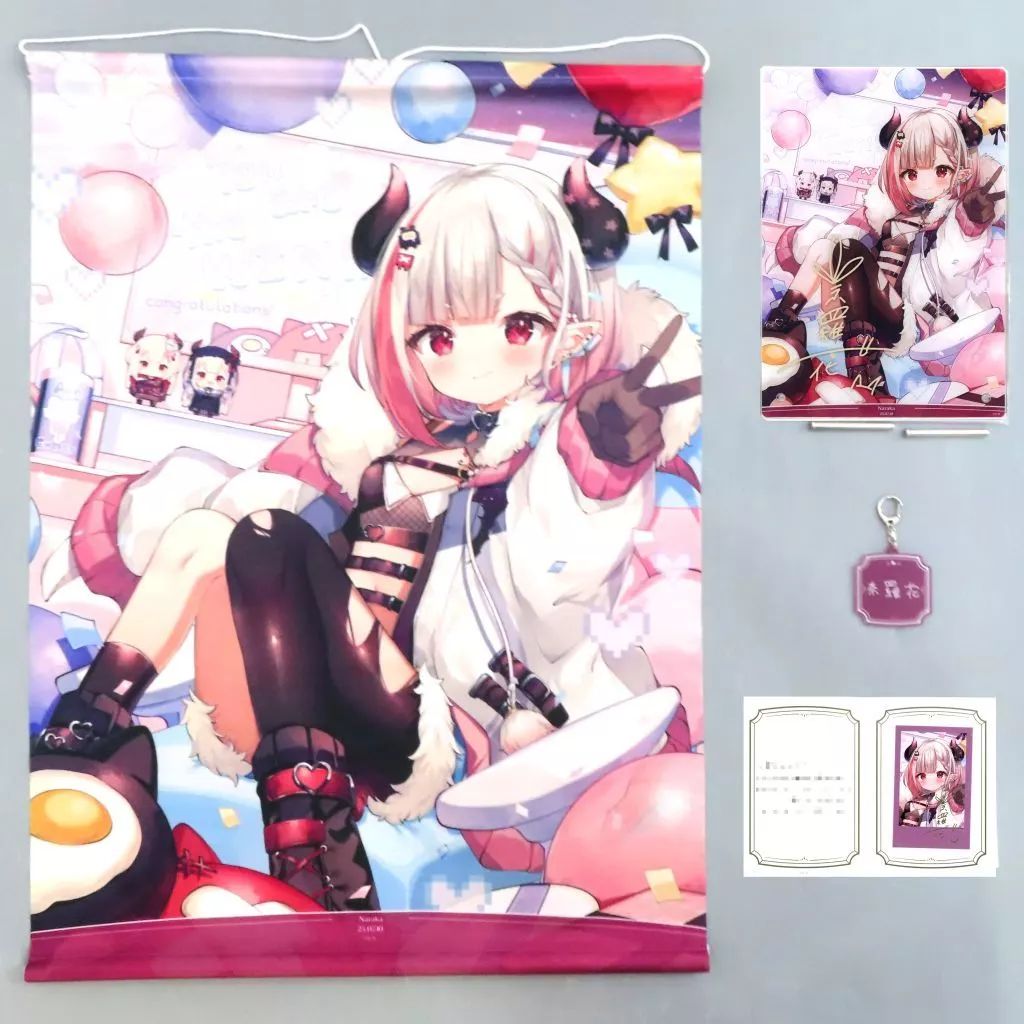 【中古】グッズセット 奈羅花 全力お祝いセット 「バーチャルYouTuber にじさんじ 奈羅花 誕生日2025」