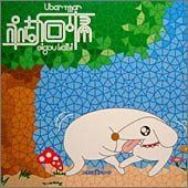 【CD】永劫回帰