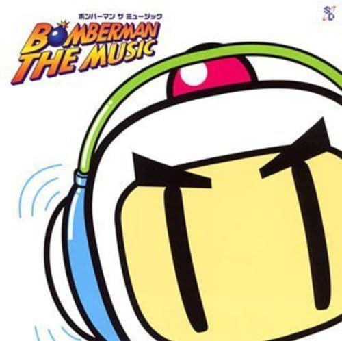 【CD】ボンバーマン ザ ミュージック
