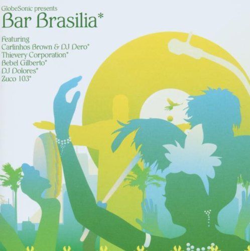 【CD】Bar Brazilia 10,838円