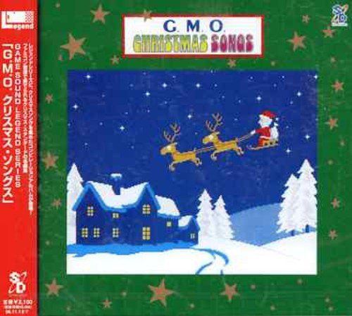 【CD】GAME SOUND LEGEND SERIES GMOクリスマス・ソング 14,455円