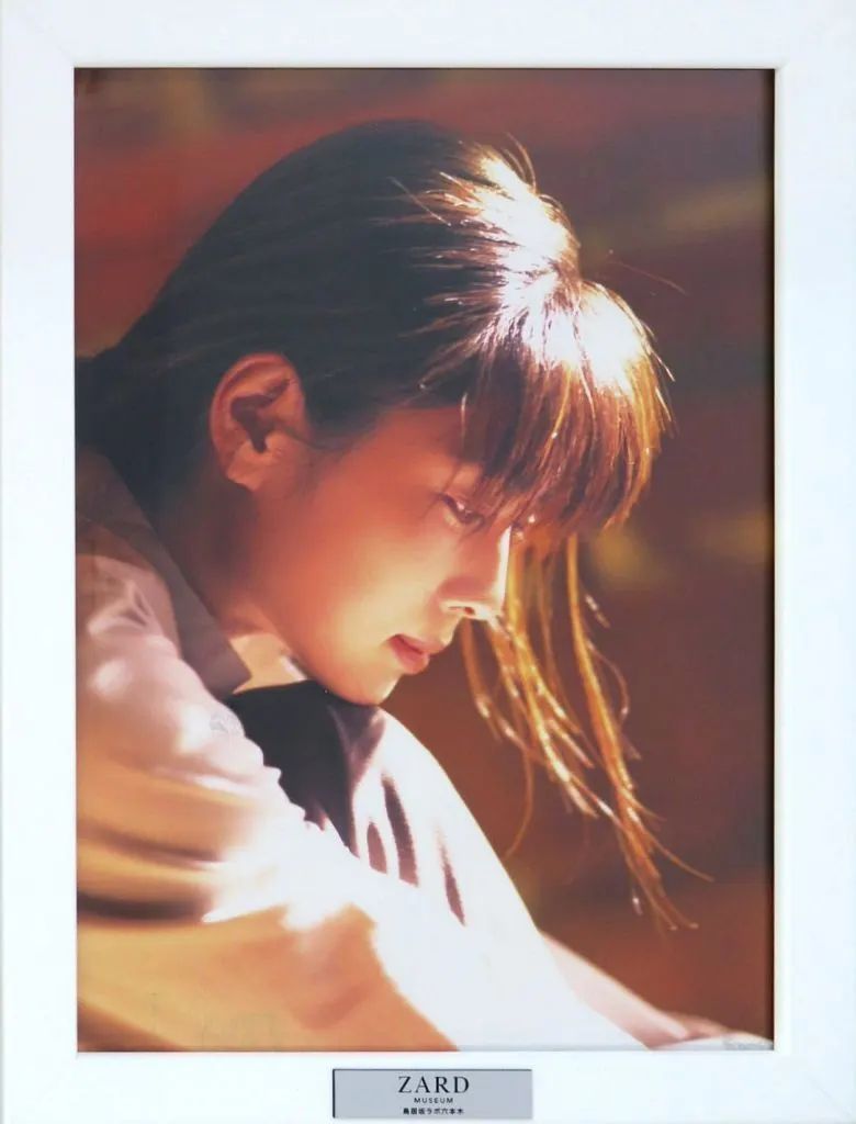 【中古】フォトフレーム・アルバム ZARD 額装写真7 「ZARD MUSEUM」 鳥居坂ラボ六本木 受注販売限定