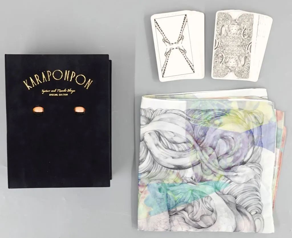 【中古】グッズセット あちゃちゅむ KARAPONPON スペシャル・ボックス