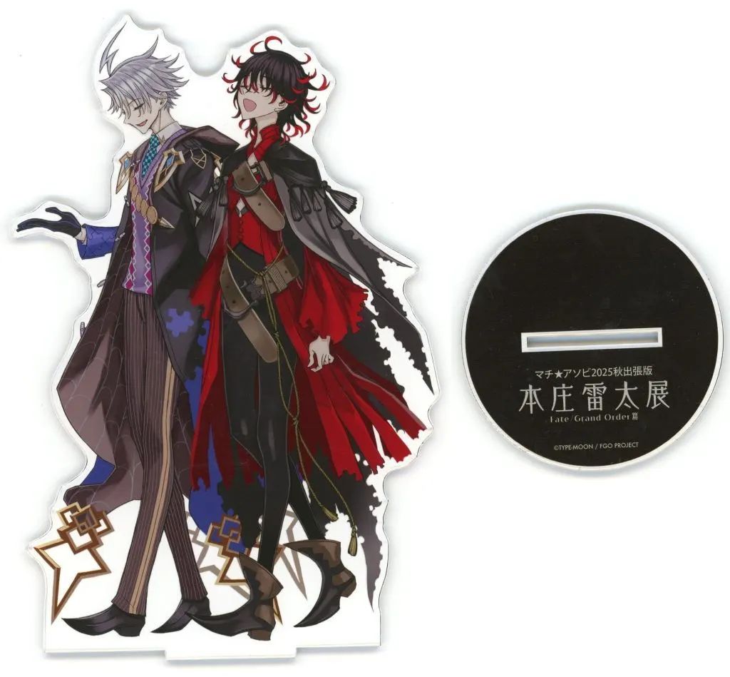 【中古】アクリルスタンド・アクリルパネル B.プリテンダー/ダンテ・アリギエーリ＆ルーラー/ジェームズ・モリアーティ(歩き) BIGアクリルスタンド 「本庄雷太展 Fate/Grand Order篇 03」