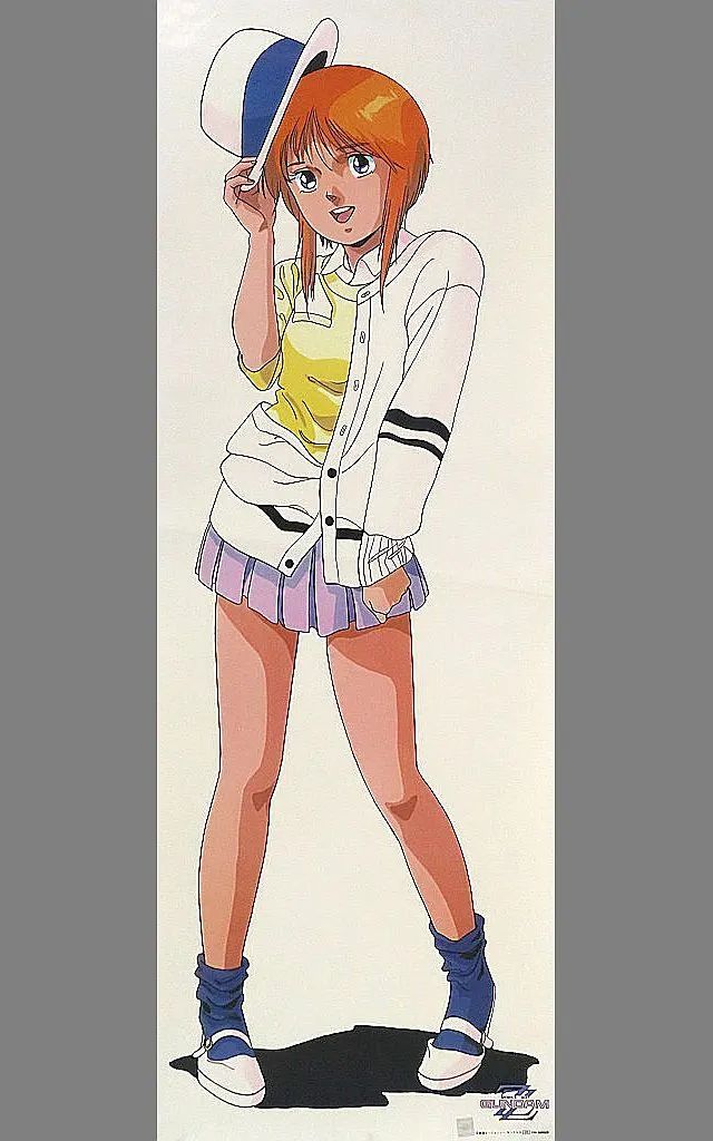 【中古】ポスター 等身大ポスター エルピー・プル(私服) 「機動戦士ガンダムZZ」