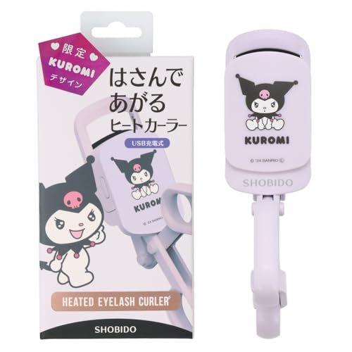 shobido 粧美堂 はさんであがるヒートカーラー ホットビューラー USB充電式 自動オフ機能 オートオフ機能 (クロミコラボ)as
