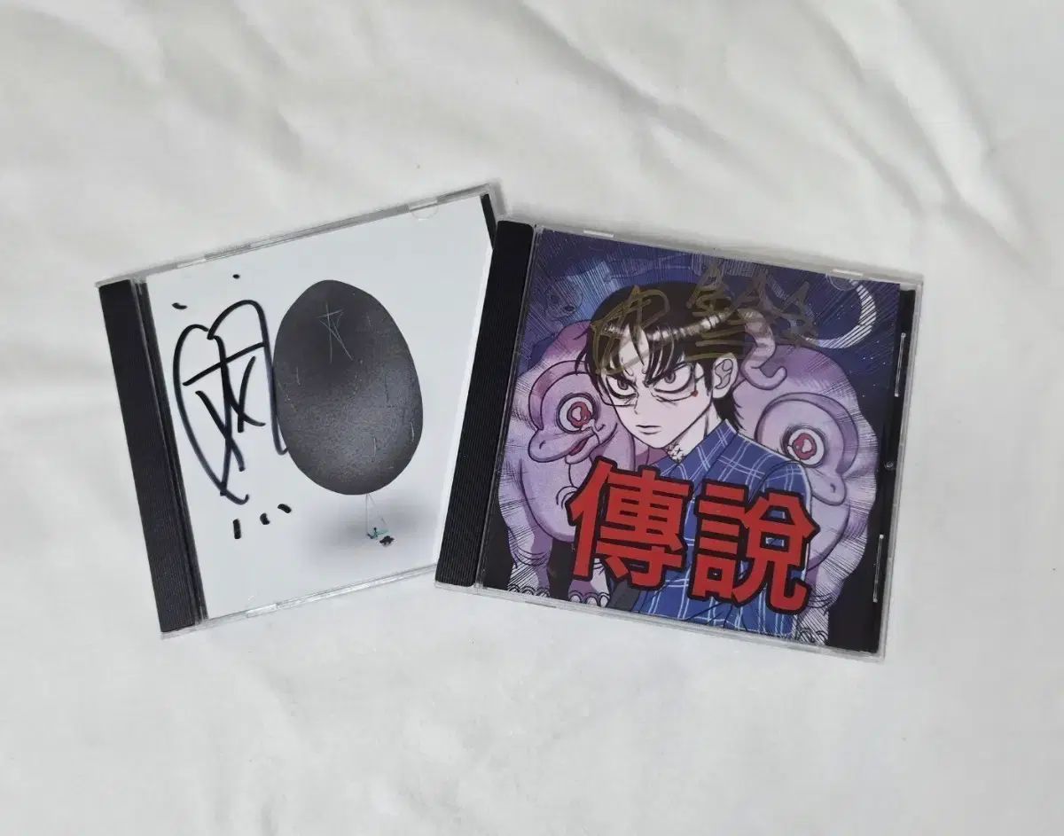 韓国語 チェ・ソン CD サインボード